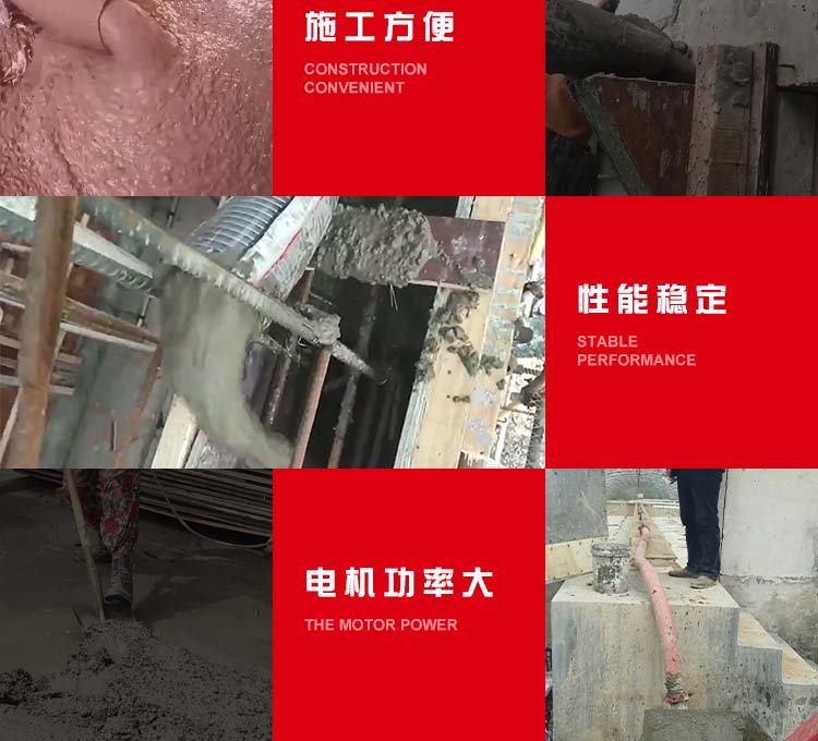 星际（中国）