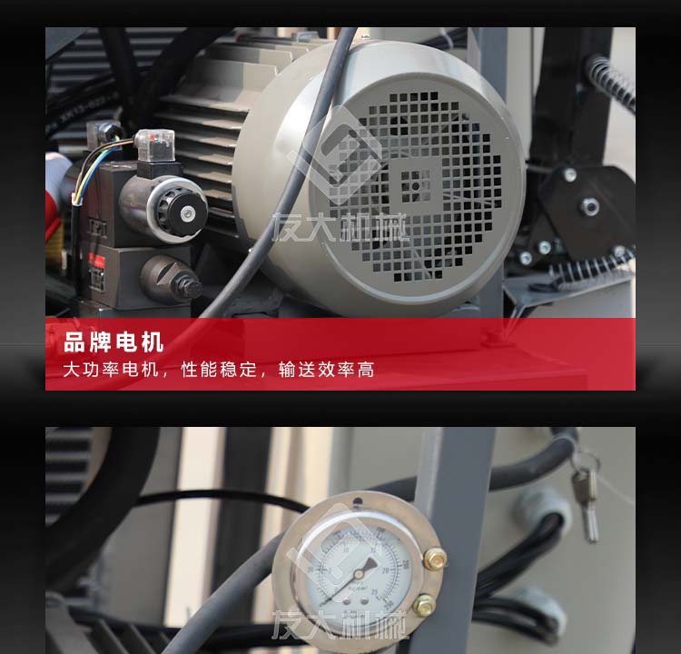 星际（中国）